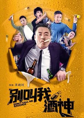 欧美手机在线