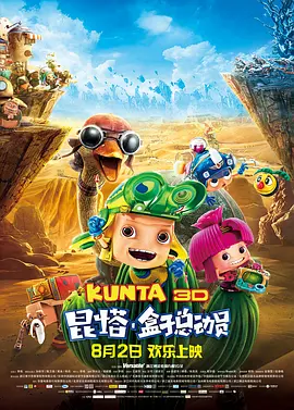国产黄色视屏