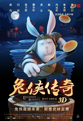 中文视频