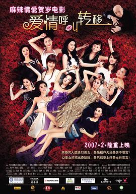 亚洲最新av在线