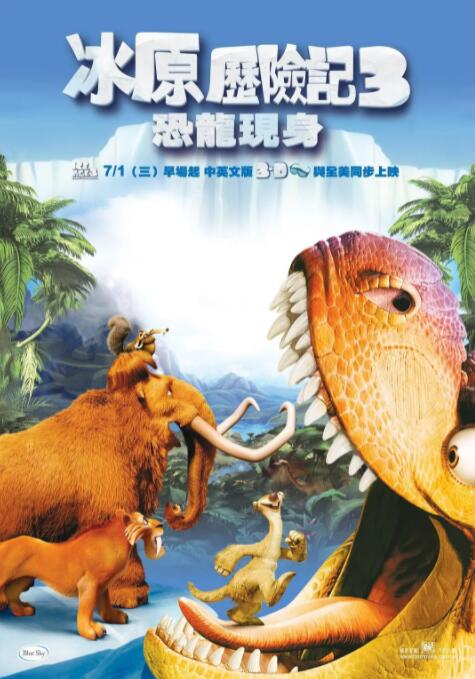 我和亲女在火车上做爰