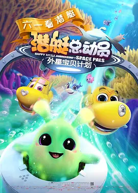 伊人性视频