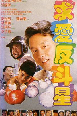 她来自胡志明