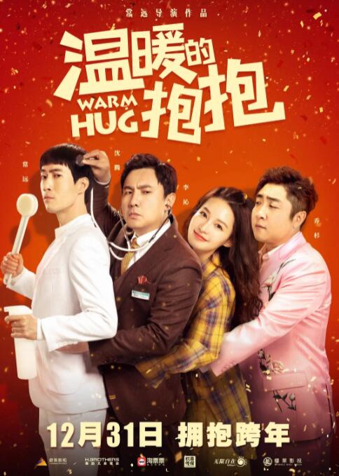 制服丝袜中文字幕在线观看