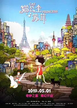 by72777新域名是啥