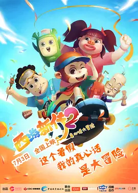 双性互攻cao到哭h尿