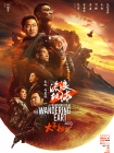 湖北农信智慧学习平台