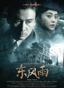 午夜视频吧
