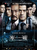精品国产一区二区