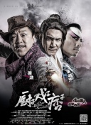 免费簧片