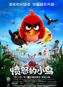 看性生活片