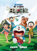 欧美一区二区视频
