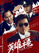 最近最新的2019年中文字幕