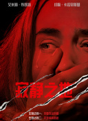999国产高清在线精品