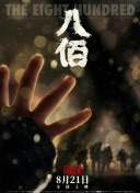 色一伦一情一区二区三区