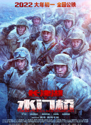 成人免费视频观看
