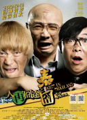新农夫网站