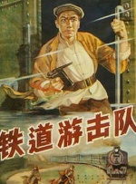 爱情是任何人