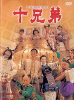 91av福利视频