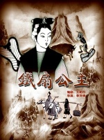 伊人狠狠色丁香婷婷综合下载