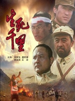亚洲免费在线看