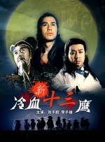 www.嫩草影院.com