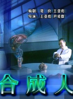 错一题下面查一支笔啊哈