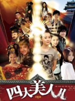 91av综合