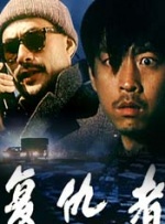 色国产在线视频一区