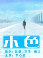 麻豆av一区