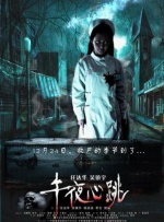 超高清美女图