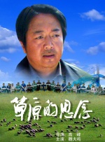 99成人