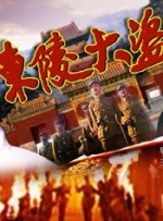 中国bgmbgmbgm老头同志