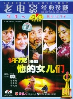 性生活电影1