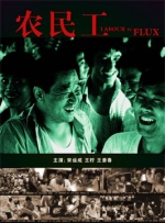 草b视频
