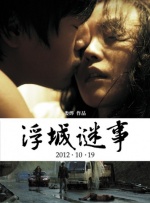 甜蜜的姐姐