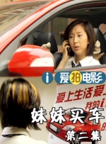 为了皇帝/王道