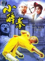 伊人久久大香线蕉综合亚洲