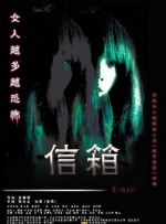 四虎网站