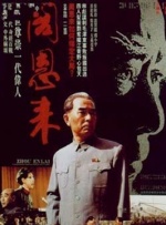国产制服一区