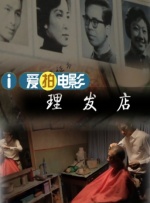 麻豆av免费在线