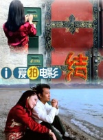 四虎影院成人在线观看