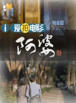 国产精品久久久久不卡绿巨人