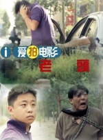 4438亚洲最大