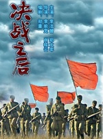纯欧美一级毛片_免费