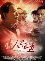 爱爱视频h