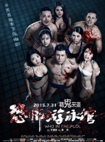 国产成人精品日本欧美动漫