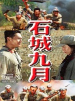 午夜色婷婷