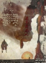 欧美摸胸