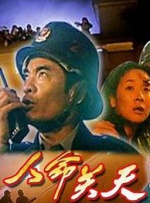 张津瑜16分钟视频劲爆